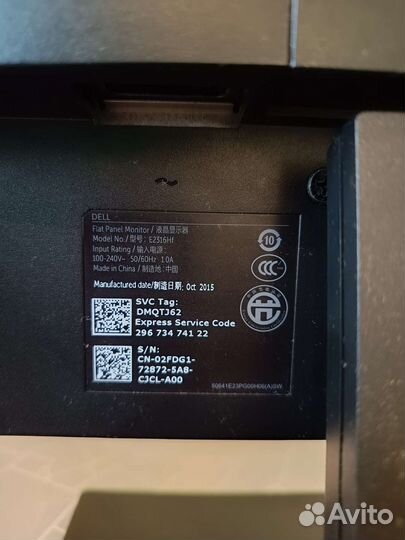 Монитор dell 23 дюйма