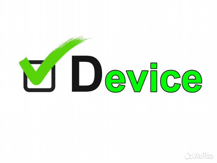 Требуется мастер