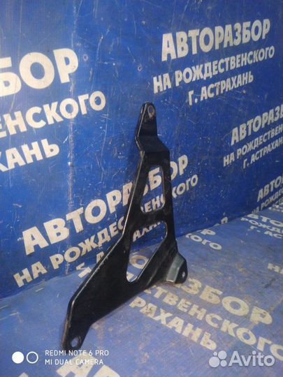 Кронштейн Ваз Лада Калина 2 хэтчбек 11183 2013