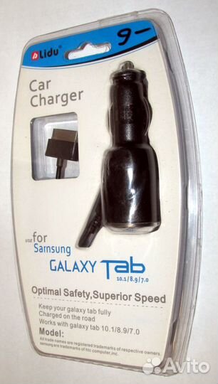 Автомобильная зарядка iPhone Lightning, Galaxy Tab