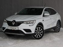 Renault Arkana 1.6 MT, 2020, 105 888 км, с пробегом, цена 1 729 000 руб.