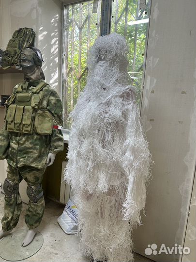 Костюм леший