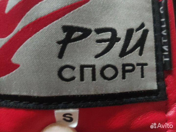 Шлем для единоборств размер s