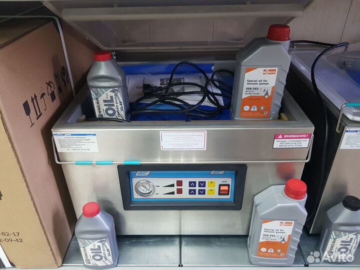 Упаковщик DeepVac Мясо Рыба Птица Овощи Гар.2года