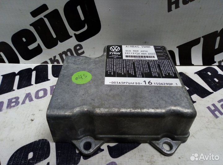 Блок управления airbag Volkswagen Passat 3C2 BVY