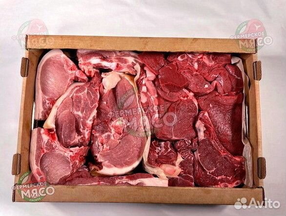 Говядина Свинина опт