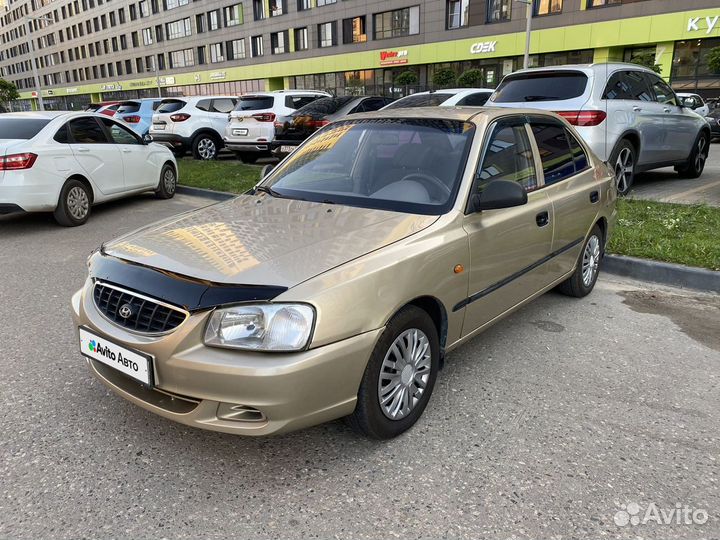 Hyundai Accent 1.5 МТ, 2005, 241 379 км