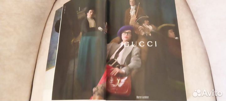 Vogue France