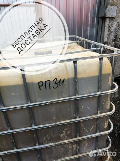 Дизельное Топливо Солярка Евро дт