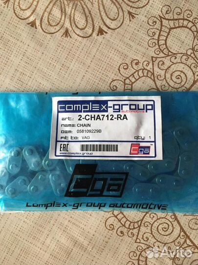 Гидронатяжитель цепи audi a4, a6, a8, vw passat