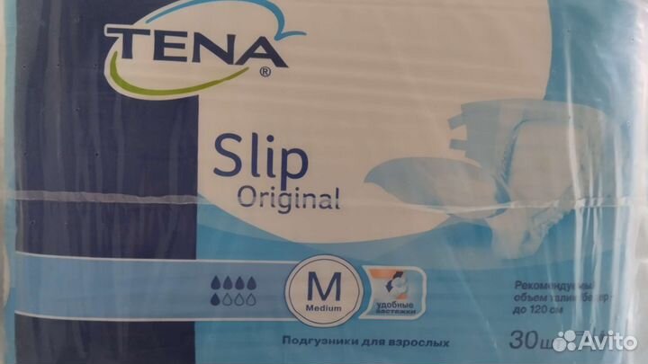 Памперсы для взрослых 2 м