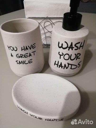 Набор для ванной комнаты