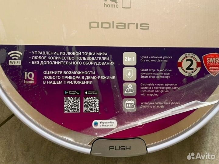 Робот пылесос polaris pvcr 0735 IQ