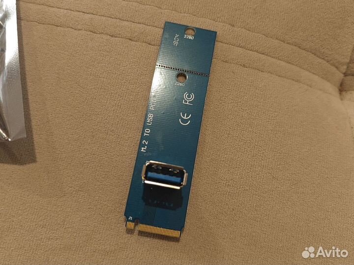 Переходник m2 usb, M.2 ngff в PCI-E X16 USB 3.0