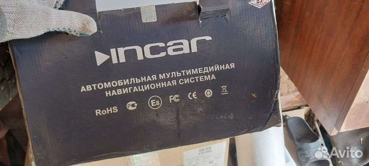 Музыкальный центр