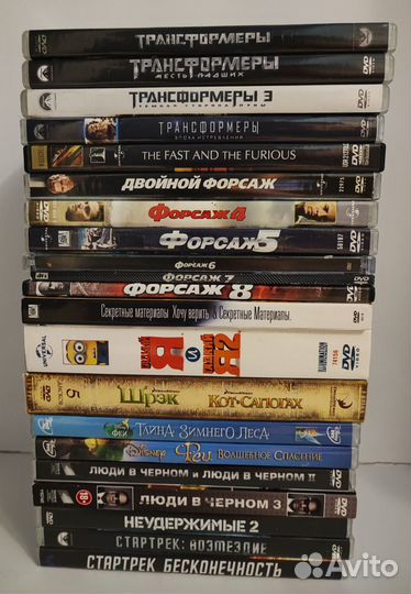 Серии фильмов и мультиков на DVD (30.04.2023)