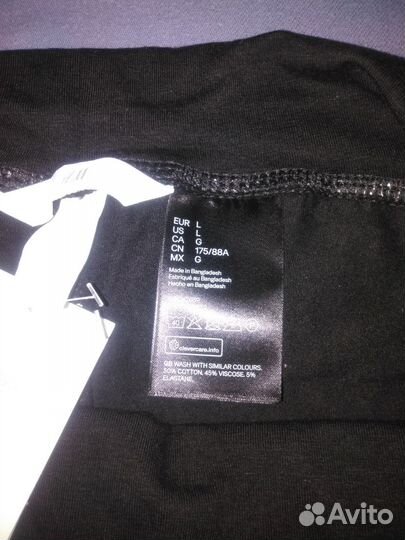 Легинсы - мама