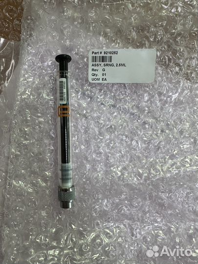 Шприц 2,5 мл cell-dyn ruby