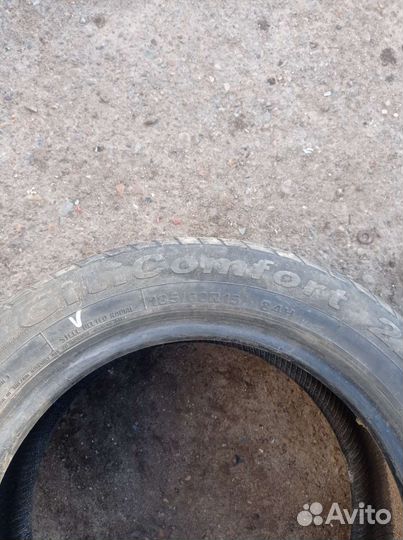 Giti GitiComfort 228 185/60 R15 84H