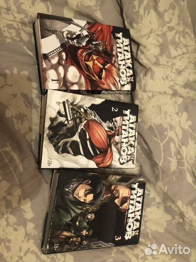 Манга Атака титанов