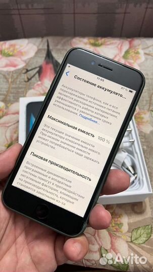 iPhone SE (2020), 128 ГБ