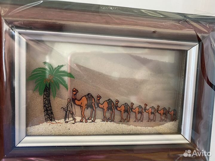 Песочная картина