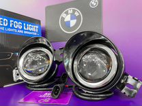 Лазерные туманки BMW E70 240W