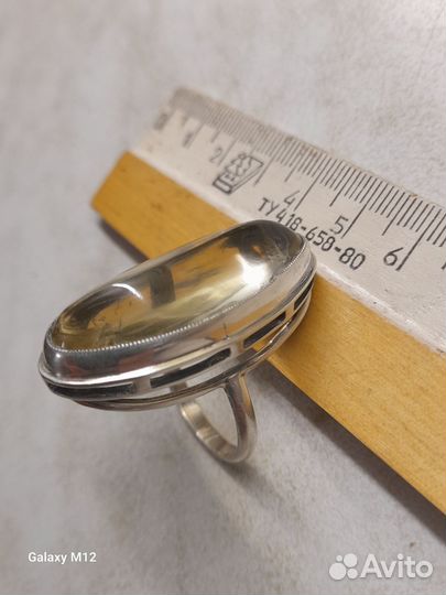 Кольцо с горным хрусталем