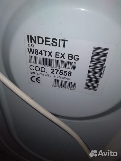 Стиральная машина Indesit бу