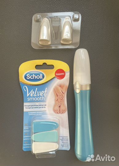 Электрическая Пилка для ногтей scholl