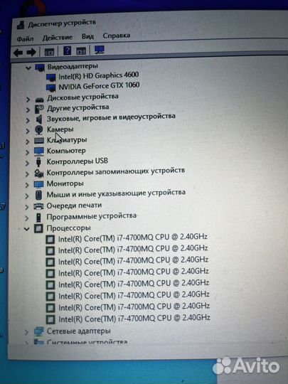 Игровой ноутбук alienware 17