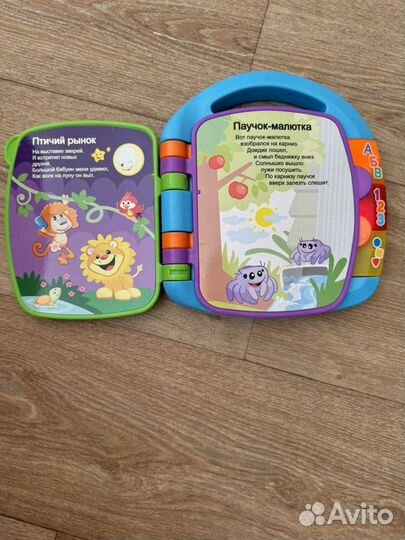 Развивающие игрушки fisher price