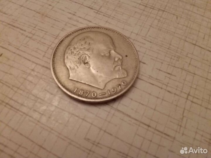 Монеты