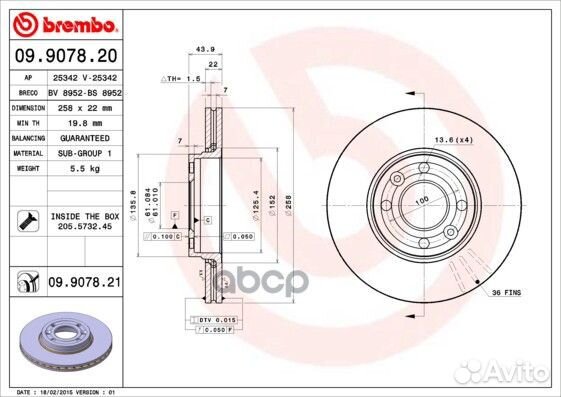 Диск тормозной Standard перед LCV renault K