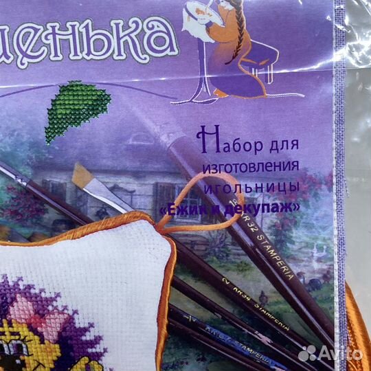 Наборы для вышивания: Ёжик и декупаж