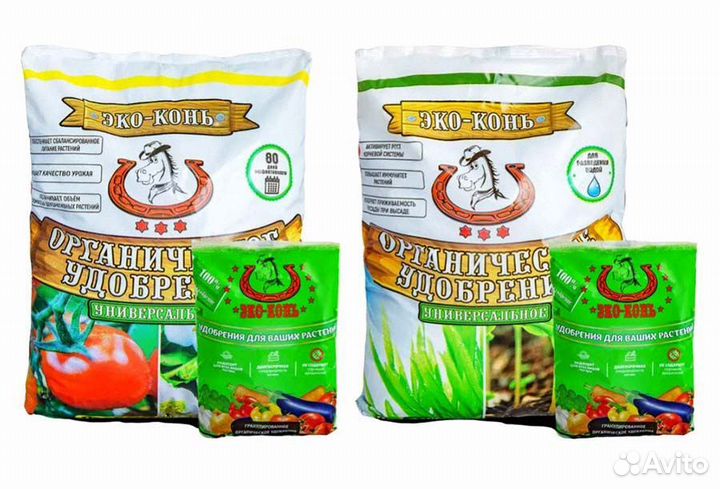 Органического удобрения Эко-Конь
