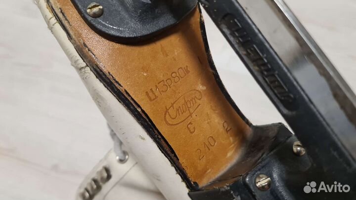 Коньки фигурные ссср, 21 см по стельке