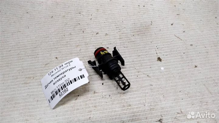Датчик температуры воздуха mersedesbenz W124 E