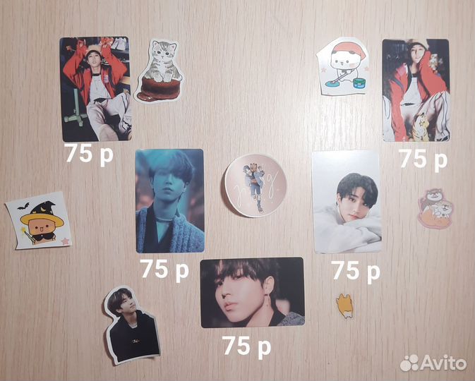 Карты с джисоном