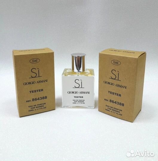 Парфюмерия из личной коллекции