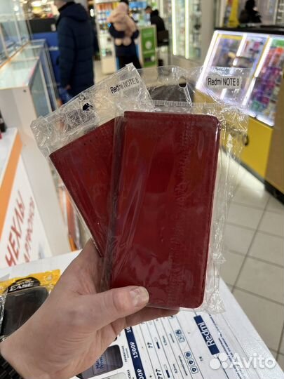 Чехол книжка для Redmi в ассортименте