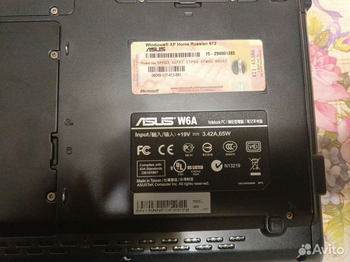 Ноутбук asus W6A