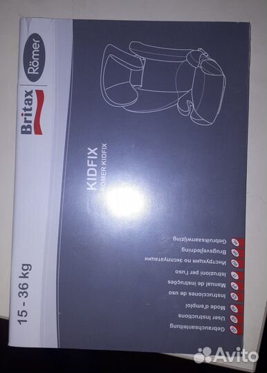 Детское автокресло 15 до 36 кг britax romer kidfix