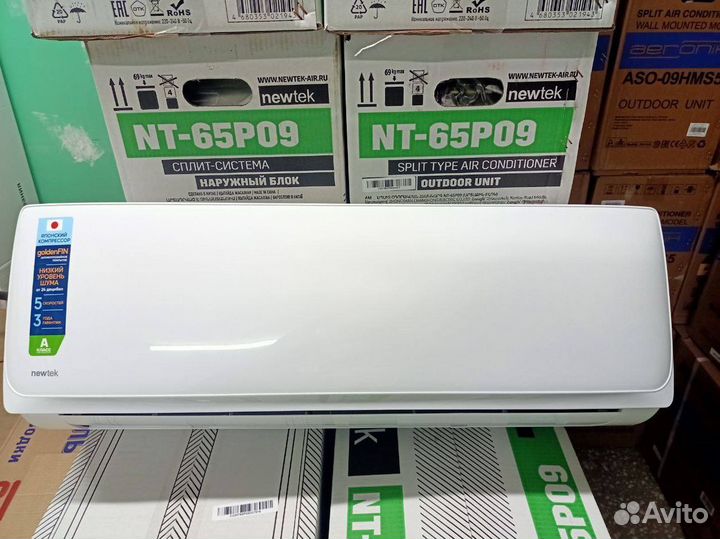 Кондиционер Newtek 12