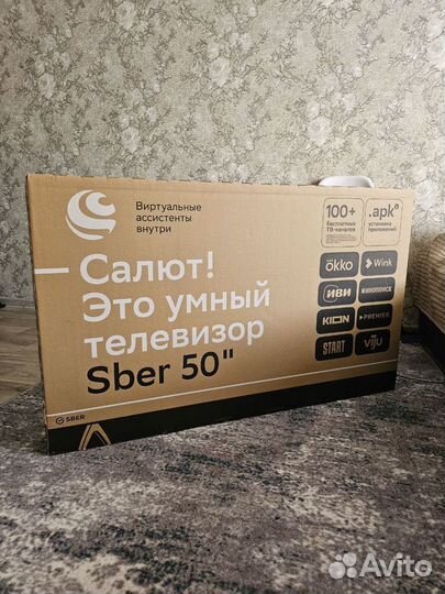 Телевизор SMART tv 50 диагональ / 4K / qled