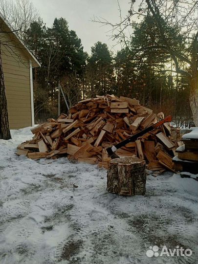 Дрова. Колотые
