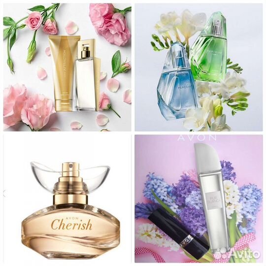 Изысканный стойкий Perceive Avon для нее