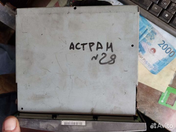 Магнитола Opel Astra H