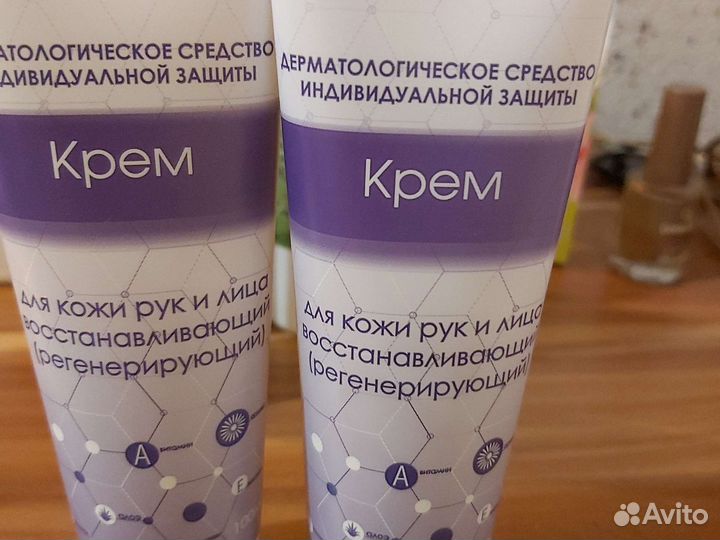 Крема для защиты кожи рук и лица