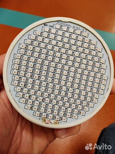 Фитолампа QvvCev